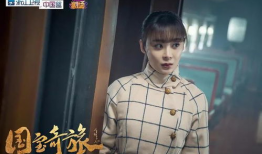 国宝奇旅电视剧全集免费观看,穿越时空的国宝传奇之旅