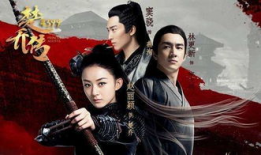 2017年电视剧,年度佳作回顾