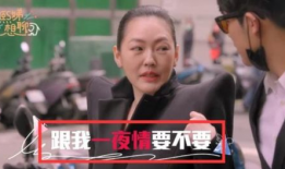 汪小菲吃瓜爆料视频播放,揭秘娱乐圈幕后真相